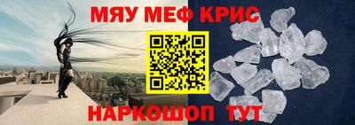марки lsd Нальчик