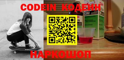марки lsd Нальчик