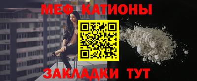 марки lsd Нальчик