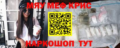 a pvp Нарткала