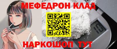 a pvp Нарткала