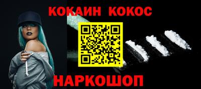 марки lsd Нальчик
