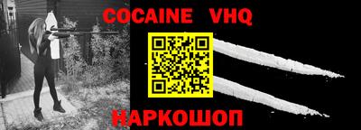 марки lsd Нальчик