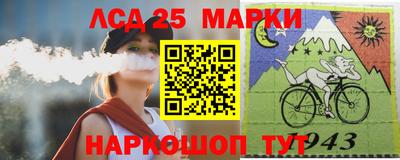 a pvp Нарткала