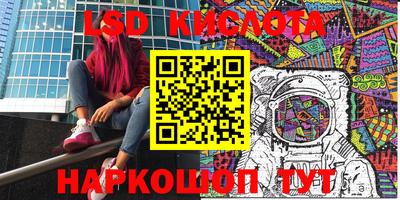 a pvp Нарткала