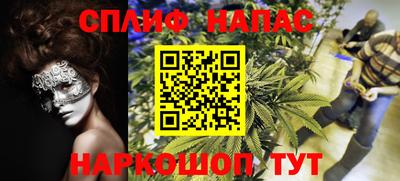 a pvp Нарткала