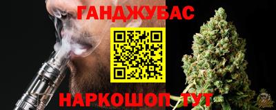 марки lsd Нальчик