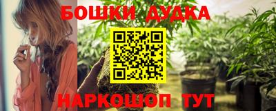 марки lsd Нальчик