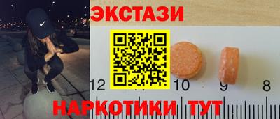 a pvp Нарткала
