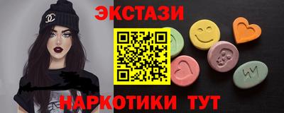 марки lsd Нальчик