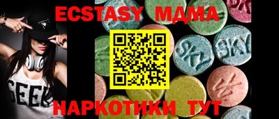 марки lsd Нальчик