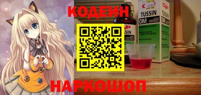 a pvp Нарткала