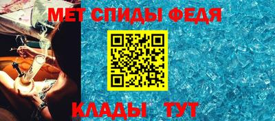 марки lsd Нальчик
