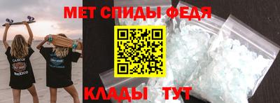 a pvp Нарткала