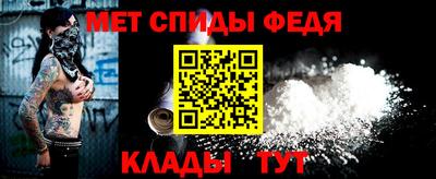 a pvp Нарткала