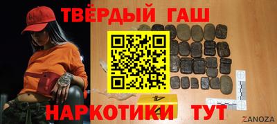 a pvp Нарткала